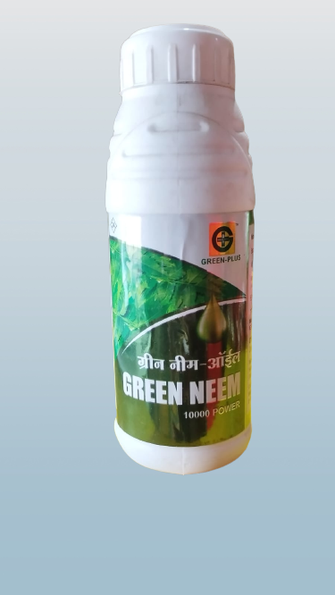 neem oil (bigger)